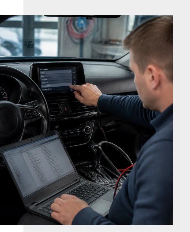 Профессиональная русификация авто из Японии в Котласе