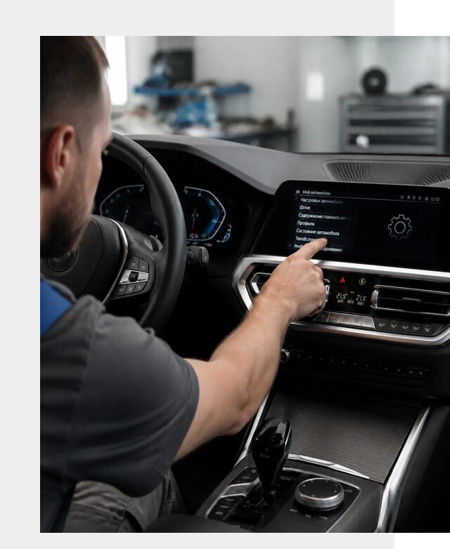 Русификация BMW в Котласе по цене от 13368 р. | ФастМобиль-Ктл