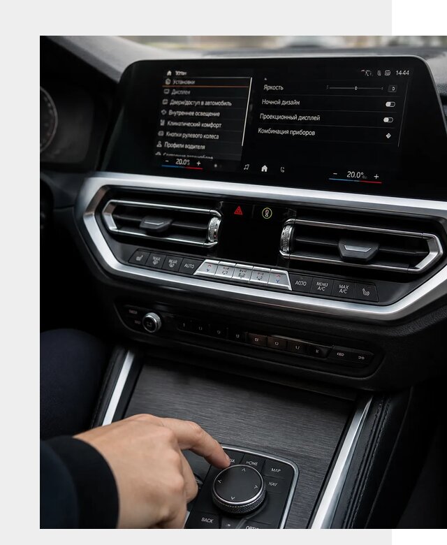 Русификация мультимедиа BMW в Котласе от 7772 р. | ФастМобиль-Ктл