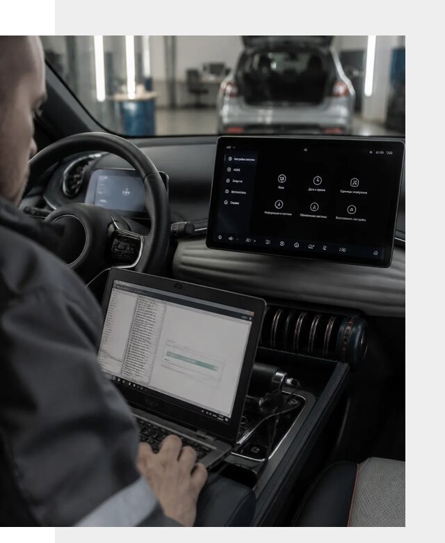 Русификация автомобиля BYD YUAN Plus под ключ в Котласе