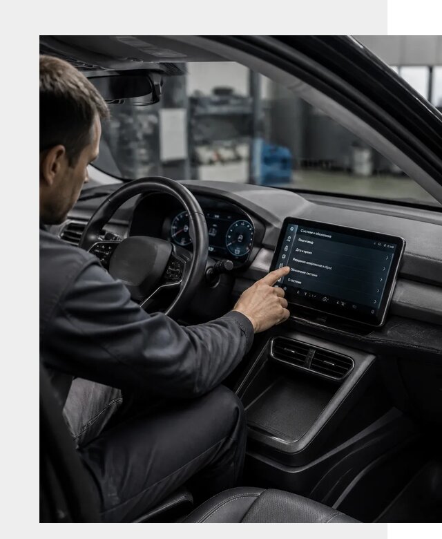 Русификация BYD Yuan Pro в Котласе от 8187 р. | ФастМобиль-Ктл