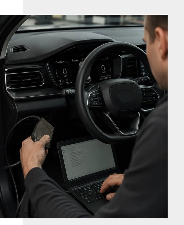 Русификация приборной панели автомобилей BYD в Котласе