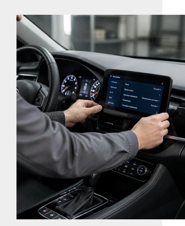 Русификация Changan EADO в Котласе по цене от 8809 р. | ФастМобиль-Ктл