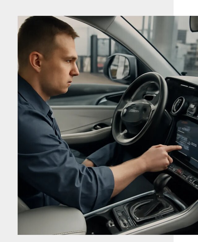 Русификация Geely в Котласе по цене от 7772 р. | ФастМобиль-Ктл