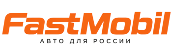 Русификация автомобилей в Котласе – ФастМобиль-Ктл 2026